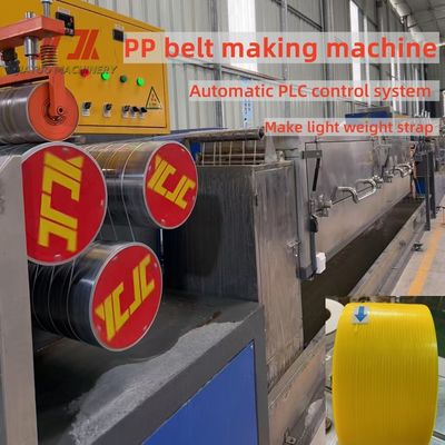 Máquina de Fabricação de Fita PP Totalmente Automática com Controle PLC e Bobinador Automático 5-19mm