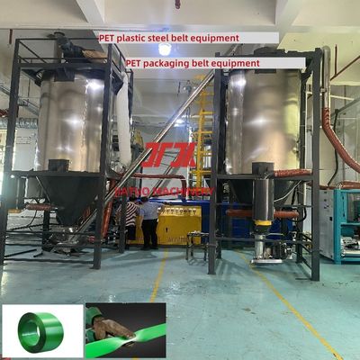 Equipamento de cinta de aço PET, linha de produção de cinta de aço PET de parafuso único, filtro de fibra química de 80 mesh, equipamento PET