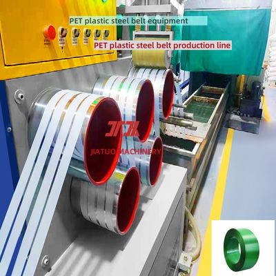 Equipamento de cinta de aço PET, linha de produção de cinta de aço PET de parafuso único, filtro de fibra química de 80 mesh, equipamento PET
