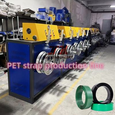 1-6 strip PET tape making machine 9-32 mm PET plastic steel tape equipment with automatic winding machine