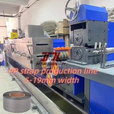 PP strapping band making machine high speed pp strapping band making machine with PP/PET straps