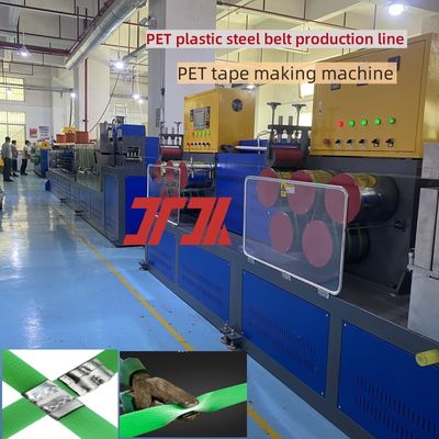1-6 strip PET tape making machine 9-32 mm PET plastic steel tape equipment with automatic winding machine