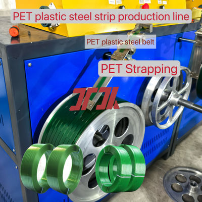 Máquina de fabricação de cintos de PET Máquina de produção de cintos de PET de alta velocidade Equipamento de produção de cintos de PET de parafuso único