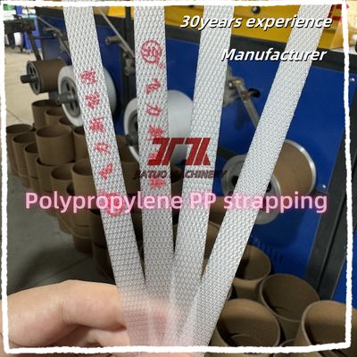 5mm Grade Machine Strap Packing PP Strapping com boa retidão e cores personalizadas