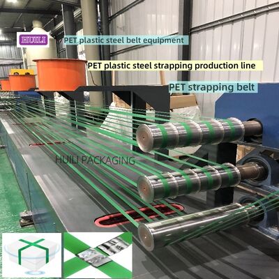 Equipamento de cinturão de aço de plástico PET de parafuso único Máquina de fabricação de cinturão de PET com agente endurecedor de PET opcional