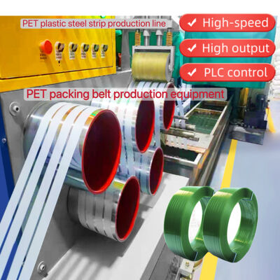 Máquina de fabricação de cintos de PET máquina de banda de fixação de PET de parafuso único com bomba de medição de 50cc