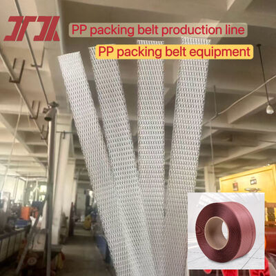 Máquina para fazer cinta PP de 5 mm Máquina de cintar PP com trocador de tela automático ininterrupto