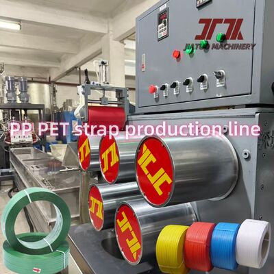 Single Unique Screw PET Strap Making Machinery With Energy-saving Closed-loop Oven System