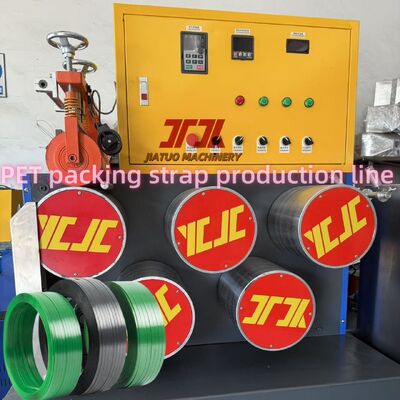 PET Strapping Machine 9–25mm PET Plastic Strap Production Equipment with PLC Control System