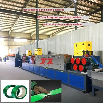 Máquina de fabricação de cintas PET de 9-16mm, máquina de fabricação de cintas PET com sistema de desumidificação e secagem em favo de mel