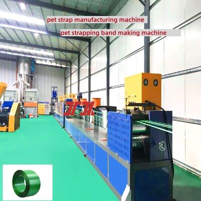 PET strap making machine 9-25mm PET plastic steel belt equipment for high tensile strength