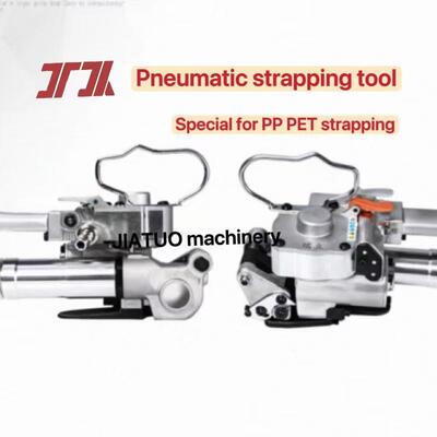 Máquina de enrolamento pneumático Máquina de enrolamento em PP PET Ferramenta de embalagem com número de modelo, operação pneumática