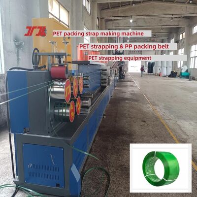 9-25mm máquina de correia de PET Máquina de fabricação de correia de PET de alta qualidade com flocos de garrafa 100% PET