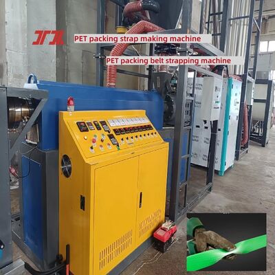 9-25mm máquina de correia de PET Máquina de fabricação de correia de PET de alta qualidade com flocos de garrafa 100% PET