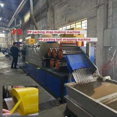Máquina de Filamento de PP de 5 mm Máquina de Fabricação de Filamentos de PP de Alta Velocidade para Material 100% de Polipropileno de PP