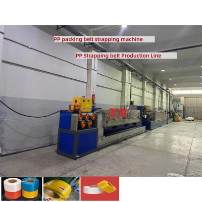 Máquina de Fabricação de Faixas de PP de Velocidade com Extrusora de Parafuso Duplo de 110*3300mm Modelo:JTPP-110