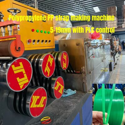 Equipamento de produção de fita de embalagem de PP de 5 mm de alta eficiência Máquina de fabricação de fita PP com controle automático