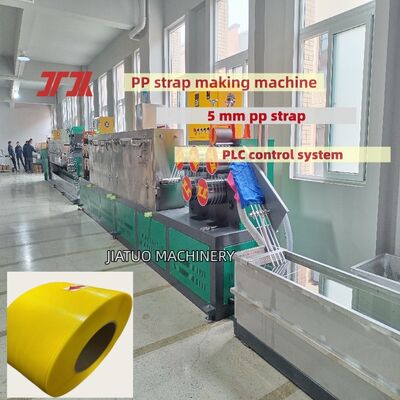 Equipamento de produção de fita de embalagem de PP de 5 mm de alta eficiência Máquina de fabricação de fita PP com controle automático