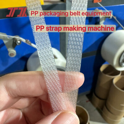 Linha de produção de cintas de PP de alta velocidade, máquina de fabrico de cintas de PP de 5 mm, com uma potência de extrusão de 100-600 kg/h