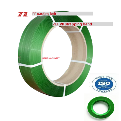 Customization PET strapping Cargo Packing Custom Automatic PP Packing Belt Plastic Straps
