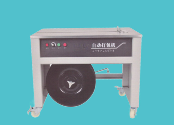 PLC 150kg/H Máquina de Fabricação de Cinturão de Embalagem PP PET Máquina Automática de Fabricação de Cinturão de Embalagem