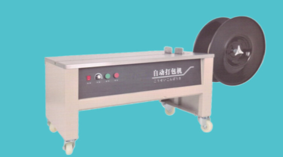 PLC 150kg/H Máquina de Fabricação de Cinturão de Embalagem PP PET Máquina Automática de Fabricação de Cinturão de Embalagem