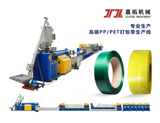 Máquinas de embalagem Linha de produção de correias de PP PET Equipamento de correias de PET plástico de aço para 9-32mm