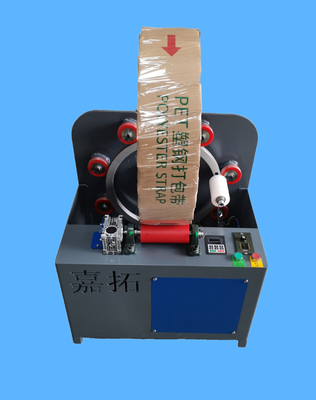 envolvimento de alimento plástico da medicina da máquina de empacotamento do filme de psiquiatra do ANIMAL DE ESTIMAÇÃO 550W