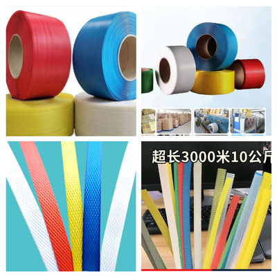 O único parafuso PP prende com correias o sistema de alimentação automático da máquina da extrusão da faixa