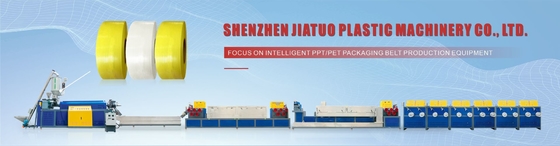 O sistema de memória PP prende com correias a linha da extrusão da faixa para a elevada precisão de embalagem automática 400kgs/H