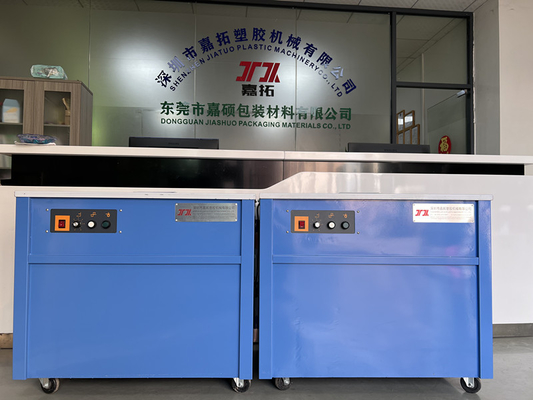 110/220V 50HZ 1PH máquina de fixação de caixas com estabilidade estrutural e operação humanizada