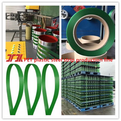 0.6-1.2mm PET Strap Making Machine 200-260m/min Velocidade PLC Sistema de Controle de Ecrã Táctil de Computador