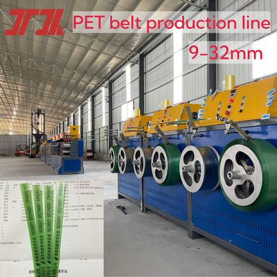 Linha de extrusão de tiras de PET com torre de pré-secagem de 5000L e secador rotativo de desumidificação de honeycomb 0ST-2000