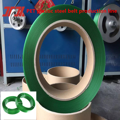 Linha de produção de cinturão de aço de plástico PET inteligente de ponta Equipamento de cinturão de animais de estimação com máquina de enrolamento servo