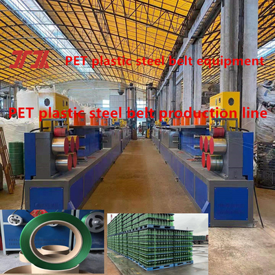 Máquinas de extrusão de plástico PET Equipamento de tiras de aço de plástico com largura de 9-32 mm