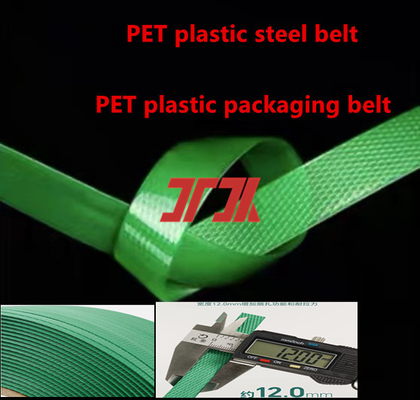Vendas directas de fábrica de alças PET de plástico de aço alças PET de plástico de aço alças de embalagem PET para alças de produtos pesados