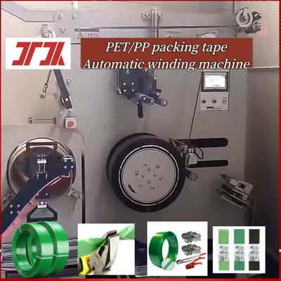 PLC touch screen PET Strapping automático Winder Max Peso de enrolamento 80KG 350KG