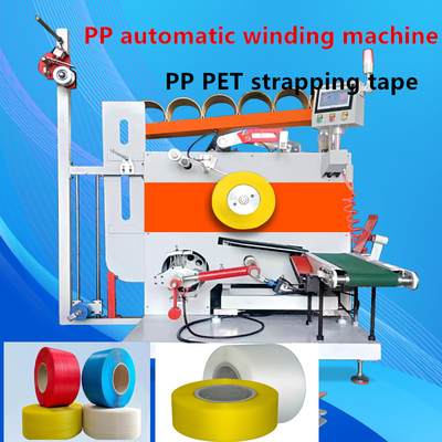 Máquina de embalagem automática de PP PET inteligente de ponta Máquina de embalagem automática para controle de servo motor