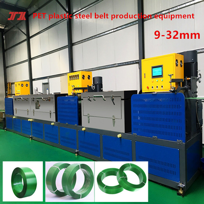 Máquinas de embalagem Equipamento de correia de aço PET de plástico extrusora de correia de aço PET de plástico com 100-600 kg/h