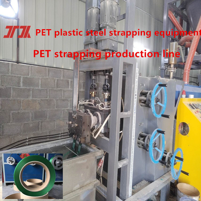 Máquinas de plástico 9-32mm Single Screw PET Belt Making Machine PET Linha de produção de cinturão de aço plástico para filtro de fibra química