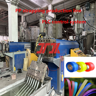 Linha de extrusão de tiras de PP - Máquina de fabricação de tiras de plástico de PP para espessura de 0,4-1,2 mm