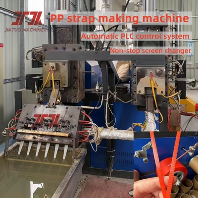 150kg/H PP Packing 2 Straps Output Making Machine com design de molde preciso e sistema de controle PLC
