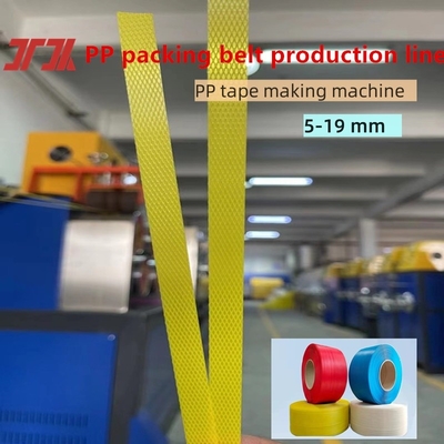 37 kW Siemens motor PP equipamento de produção de correia máquina de correia PP para trocador automático de tela