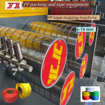 380V 50HZ PP Strap Making Machine Extruder Twin Screw PP Strapping Line Capacidade de extrusão 100-600kg/H
