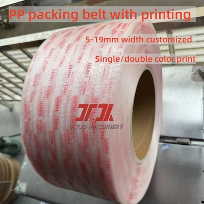 5mm-19mm Caixa colorida embalagem PP Polypropylene Strapping Band com logotipo Impressão de plástico Strap Roll