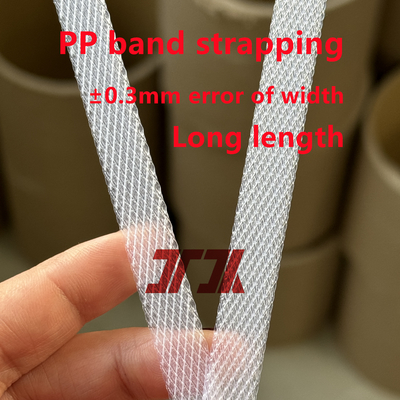 Máquinas de embalagem Linha de produção de correias de PP personalizada Máquina de correias de PP Equipamento de correias de PP com sistema de controle PLC