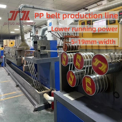 280 kg/h PP 4Straps Output Making Machine com sistema de controlo PLC e 250-300m/min de alta velocidade