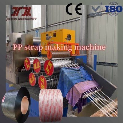 350 kg/h Capacidade Pp Máquina de Fabricação de Cintas Com Cabeça de Matriz Precisa E Sistema de Controle Plc