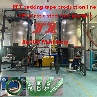 Equipamento de produção de cintos de aço de plástico PET de parafuso único de 9-32 mm Linha de produção de cintos de correia de PET Cintura de embalagem PET com trocador de tela de fibra química