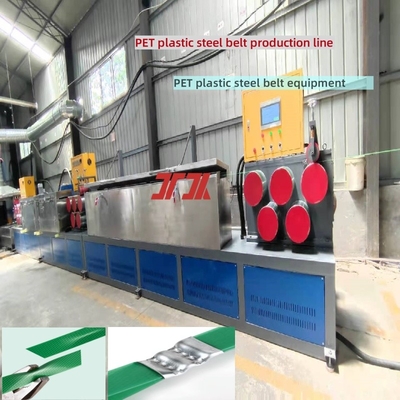 9-25mm Single Screw/Twin Screw PET Plastic Steel Belt Equipamento de produção de PET Strapping Belt Linha de produção de PET Strapping Belt PET Embalagem de cinto com sistema de controle PLC